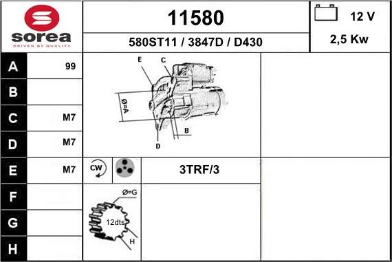 EAI 11580 - Стартер autodnr.net