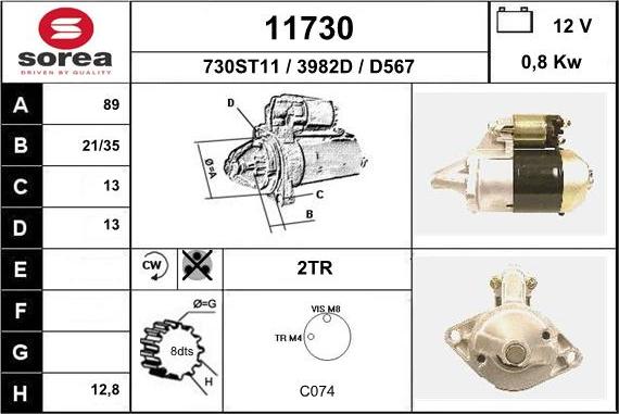 EAI 11730 - Стартер autocars.com.ua