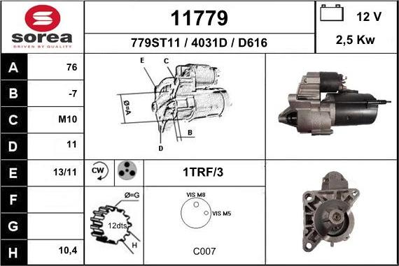 EAI 11779 - Стартер avtokuzovplus.com.ua