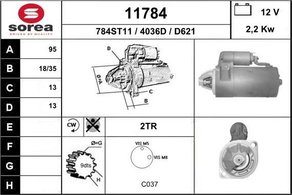 EAI 11784 - Стартер autocars.com.ua