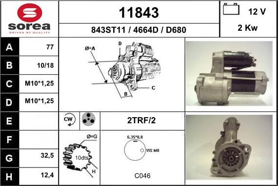 EAI 11843 - Стартер avtokuzovplus.com.ua