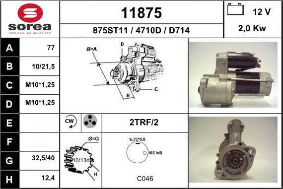 EAI 11875 - Стартер autocars.com.ua