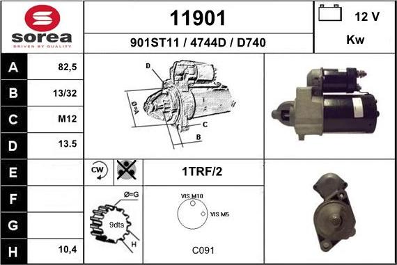 EAI 11901 - Стартер autocars.com.ua