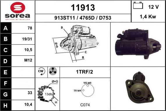 EAI 11913 - Стартер autodnr.net