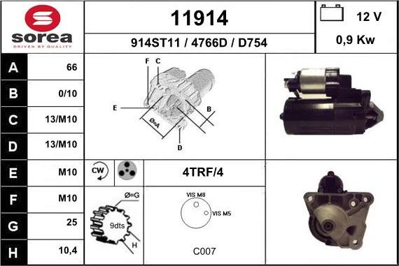 EAI 11914 - Стартер autocars.com.ua