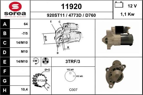 EAI 11920 - Стартер autocars.com.ua