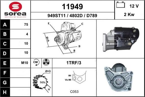 EAI 11949 - Стартер autocars.com.ua