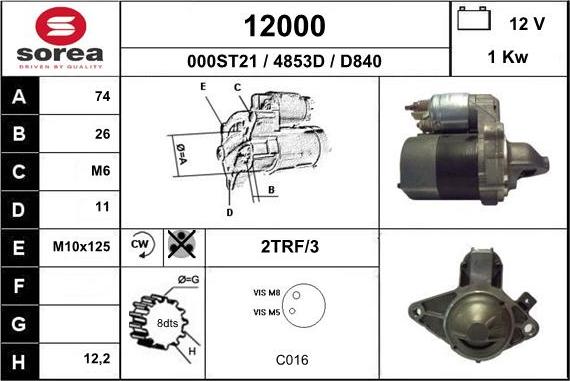 EAI 12000 - Стартер autocars.com.ua