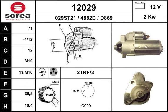 EAI 12029 - Стартер autocars.com.ua