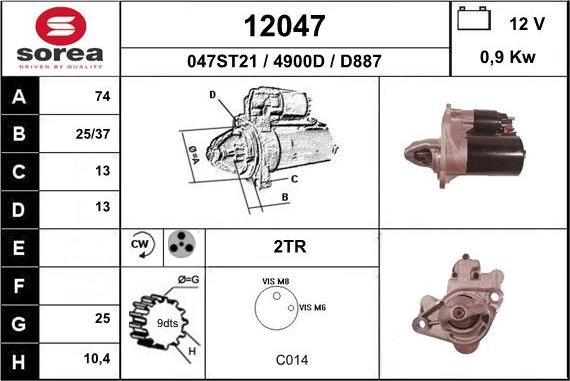 EAI 12047 - Стартер autocars.com.ua