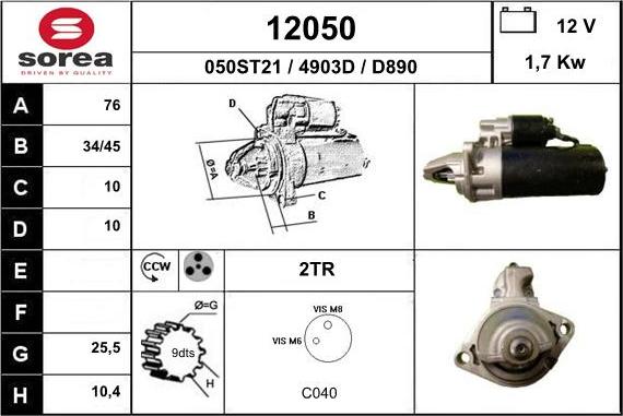 EAI 12050 - Стартер autodnr.net