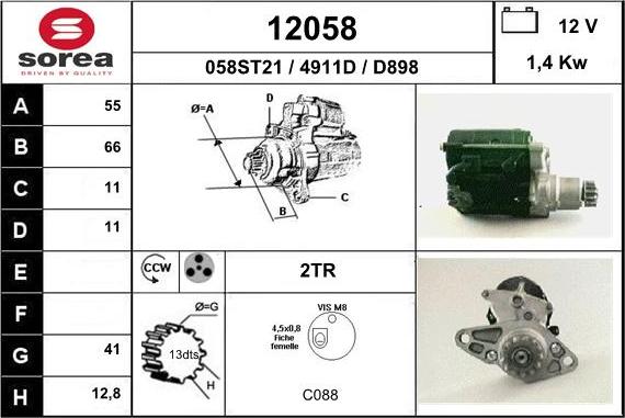 EAI 12058 - Стартер avtokuzovplus.com.ua