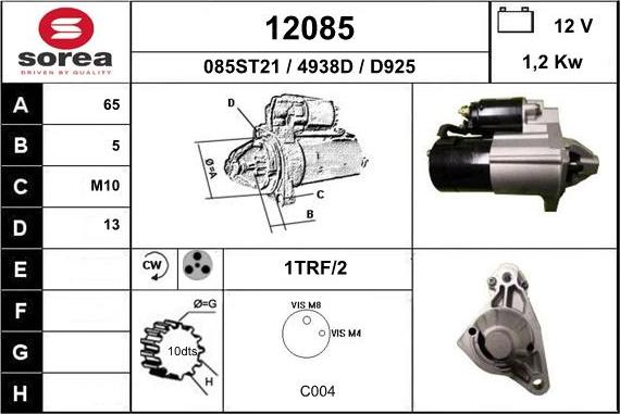 EAI 12085 - Стартер autocars.com.ua