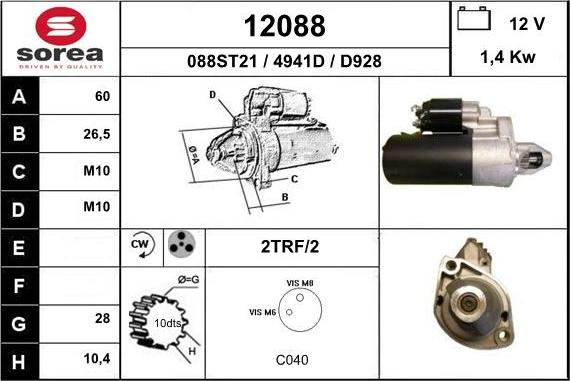 EAI 12088 - Стартер autocars.com.ua