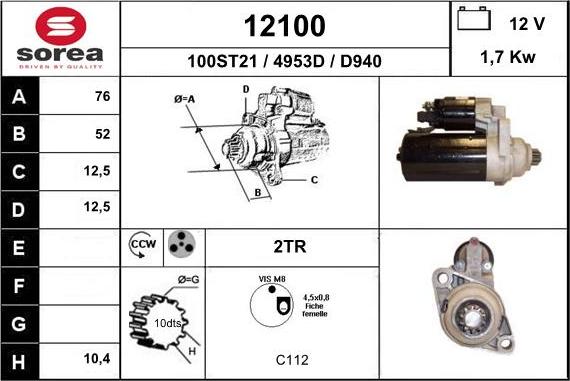 EAI 12100 - Стартер autocars.com.ua