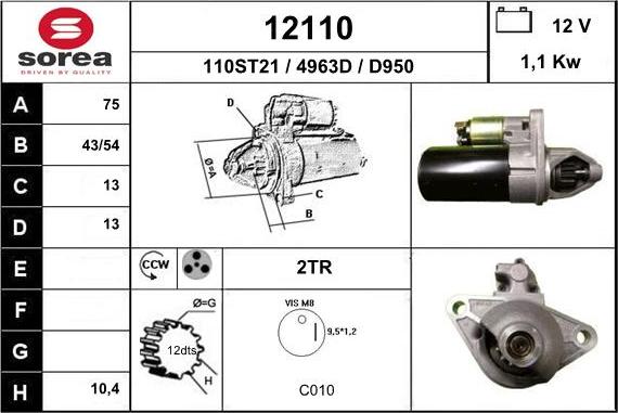 EAI 12110 - Стартер autocars.com.ua