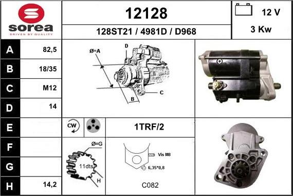 EAI 12128 - Стартер autocars.com.ua