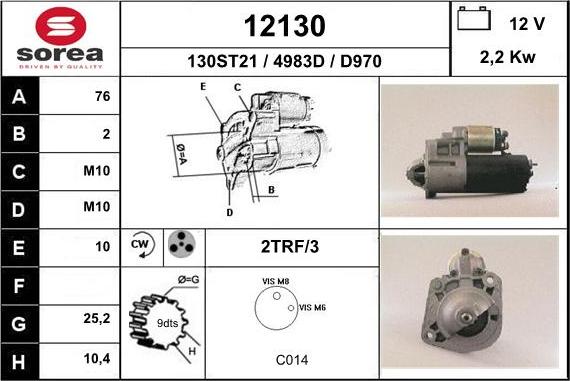 EAI 12130 - Стартер autocars.com.ua