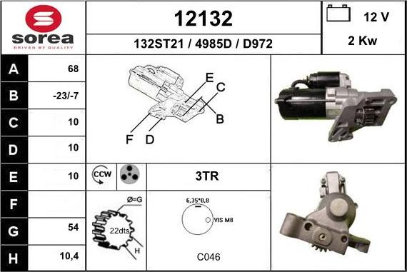 EAI 12132 - Стартер autocars.com.ua