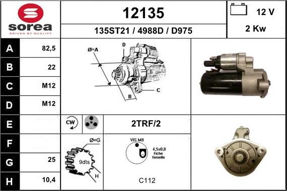 EAI 12135 - Стартер autocars.com.ua