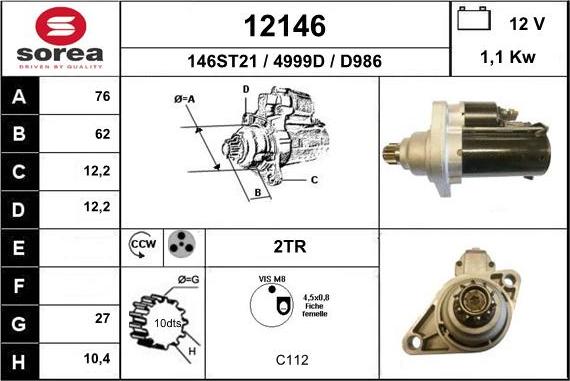 EAI 12146 - Стартер autocars.com.ua