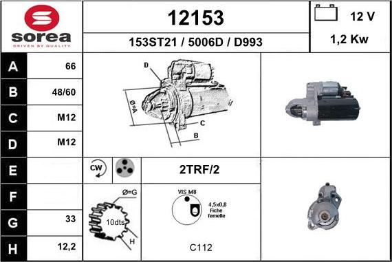 EAI 12153 - Стартер autodnr.net