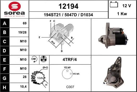 EAI 12194 - Стартер autocars.com.ua