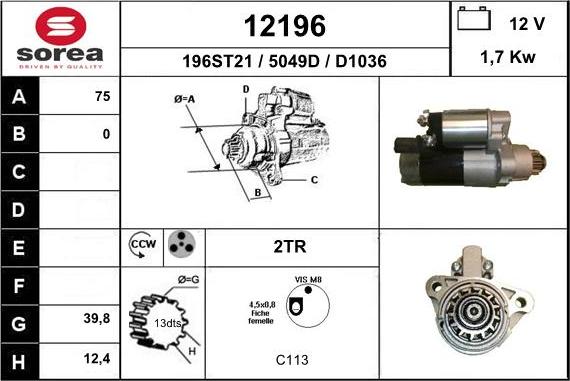 EAI 12196 - Стартер autocars.com.ua