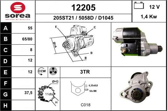 EAI 12205 - Стартер autocars.com.ua