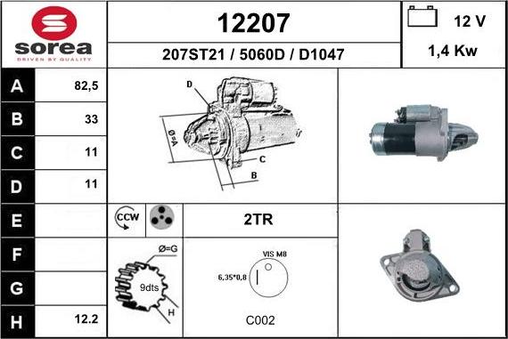 EAI 12207 - Стартер autocars.com.ua