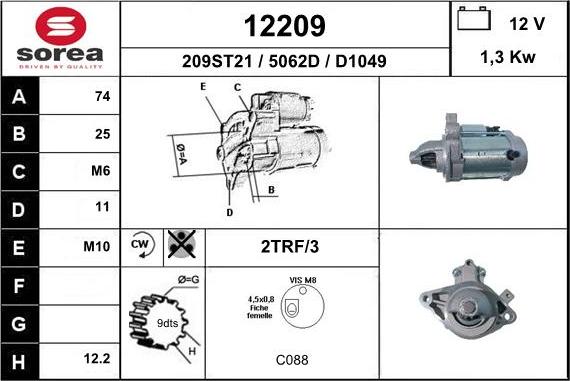 EAI 12209 - Стартер autocars.com.ua