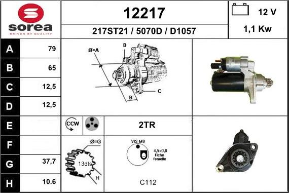 EAI 12217 - Стартер autocars.com.ua