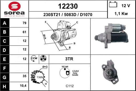 EAI 12230 - Стартер autocars.com.ua