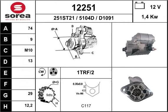 EAI 12251 - Стартер autocars.com.ua