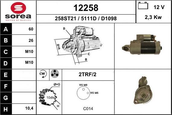 EAI 12258 - Стартер autodnr.net