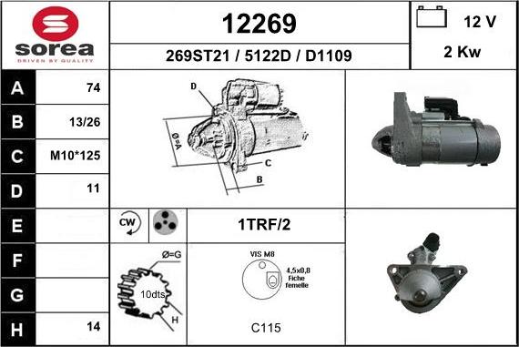 EAI 12269 - Стартер autocars.com.ua