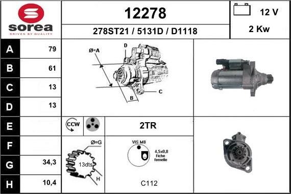 EAI 12278 - Стартер avtokuzovplus.com.ua