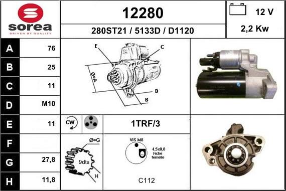 EAI 12280 - Стартер autocars.com.ua