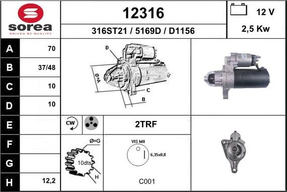 EAI 12316 - Стартер autocars.com.ua