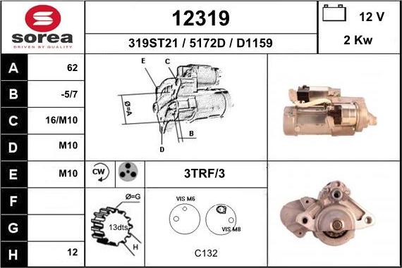 EAI 12319 - Стартер autocars.com.ua