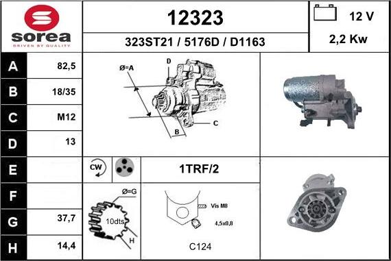 EAI 12323 - Стартер autocars.com.ua