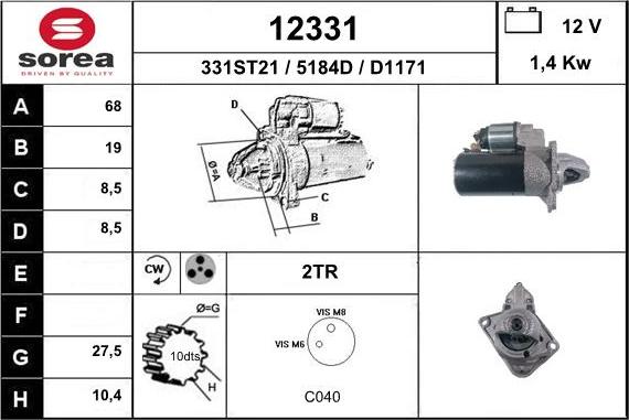 EAI 12331 - Стартер autocars.com.ua