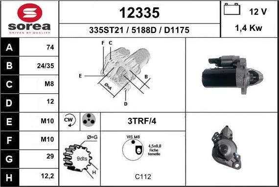 EAI 12335 - Стартер autodnr.net