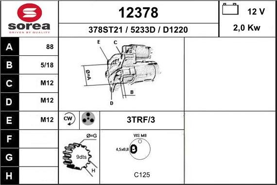 EAI 12378 - Стартер autocars.com.ua