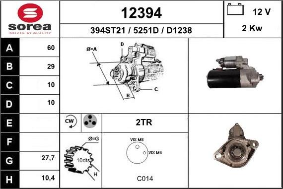 EAI 12394 - Стартер autocars.com.ua