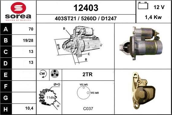 EAI 12403 - Стартер autocars.com.ua