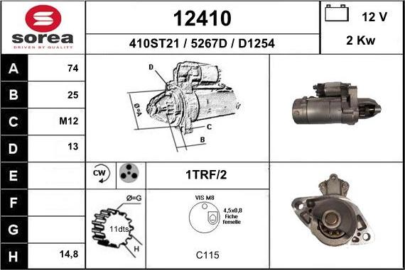 EAI 12410 - Стартер autocars.com.ua