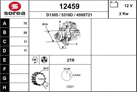 EAI 12459 - Стартер autocars.com.ua