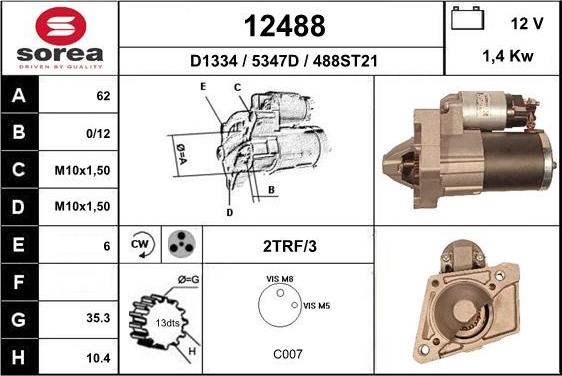 EAI 12488 - Стартер autocars.com.ua