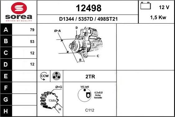 EAI 12498 - Стартер autocars.com.ua